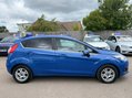 Ford Fiesta 1.6 TDCi ECOnetic Titanium Euro 5 (s/s) 5dr 4