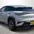 BYD Sealion 7 390kw AWD 91kWh Excellence Auto 3