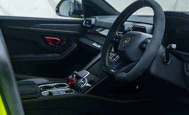 Lamborghini Urus PERFORMANTE 14