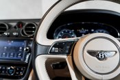 Bentley Bentayga W12. ALL TERRAIN SPEC. PANORAMIC ROOF. H, C & M SEATS. PRIVACY GLASS. 34