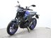 Yamaha MT-125 MT 125 (MTN 125-A) 6