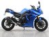 Yamaha Fazer 8 FAZER FZ8