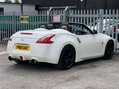 Nissan 370Z 3.7 370Z GT V6 2dr 9