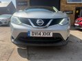 Nissan Qashqai 1.2 DIG-T Acenta Premium SUV 5dr Petrol Manual 2WD 9