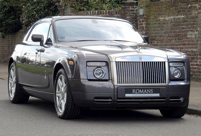 Rolls-Royce Phantom Coupe