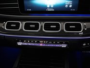 Mercedes-Benz GLE 4.0 GLE63 V8 BiTurbo MHEV AMG S Coupe 5dr Petrol Hybrid SpdS TCT 4MATIC+ Eu 18