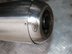 Triumph Bonneville 865 SE BONNEVILLE 865 SE 26