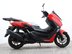 Yamaha Nmax 125 GPD125-A ABS