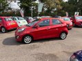 Kia Picanto 1.25 2 Hatchback 5dr Petrol Auto Euro 5 (84 bhp) 6