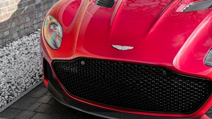 Aston Martin on Ice 2012 in Switzerland