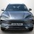 BYD Seal U 5dr 1.5 Phev Dm-i Comfort Au 4