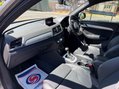 Audi Q3 2.0 TFSI S line Edition S Tronic quattro Euro 6 (s/s) 5dr 82