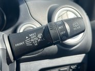 Mitsubishi Mirage 1.2 3 Euro 6 (s/s) 5dr 33