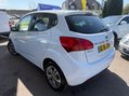 Kia Venga 1.4 EcoDynamics SR7 Euro 5 (s/s) 5dr 9