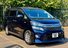 Toyota Vellfire Hybrid ZR G Edition