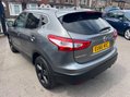 Nissan Qashqai 1.2 DIG-T N-Connecta XTRON 2WD Euro 6 (s/s) 5dr 4