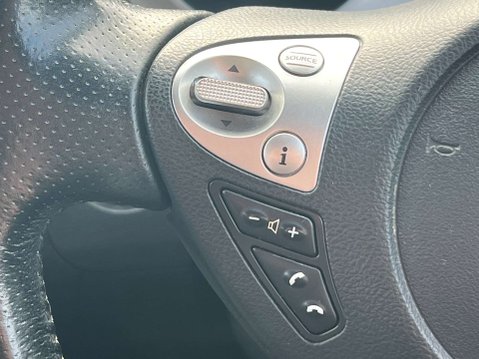 Nissan Juke 1.5 Juke N-Connecta dCi 5dr - NATIONAL DELIVERY* 40