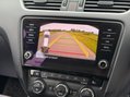 Skoda Octavia 2.0 TDI vRS Euro 6 (s/s) 5dr (SNav) 62