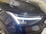 Volvo XC40 2.0 B4 MHEV Plus Dark SUV 5dr Petrol Hybrid DCT Auto Euro 6 (s/s) (197 ps) 9