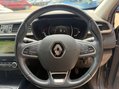 Renault Kadjar 1.2 TCe Dynamique S Nav SUV 5dr Petrol Manual Euro 6 25