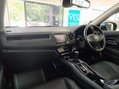 Honda HR-V 1.5 i-VTEC EX Euro 6 (s/s) 5dr 51