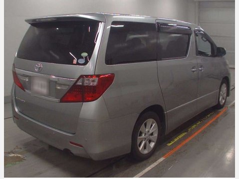 Toyota Alphard 2.4 240S WELCAB SIDE LIFT UP SEAT + 7 Seats 44