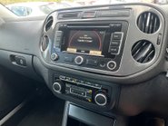 Volkswagen Tiguan MATCH TDI BLUEMOTION TECHNOLOGY 4MOTION 12