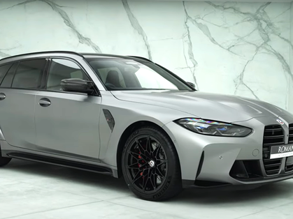 How to Spec: BMW M3 Touring
