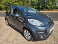 Peugeot 107 ACTIVE 1