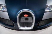 Bugatti Veyron 16.4. NOW SOLD. SIMILAR REQUIRED. PLEASE CALL 01903 254800. 12