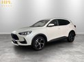 MG HS 1.5 T-GDI Trophy SUV 5dr Petrol DCT Euro 6 (s/s) (162 ps) Air Con - Alloy W 3