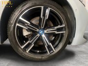 BMW 3 Series 2.0 330e 12kWh M Sport Saloon 4dr Petrol Plug-in Hybrid Auto Euro 6 (s/s) ( 20