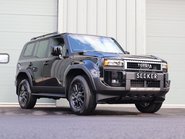 Toyota Land Cruiser COMMERCIAL with the best seat conversion in the uk from seeker  3