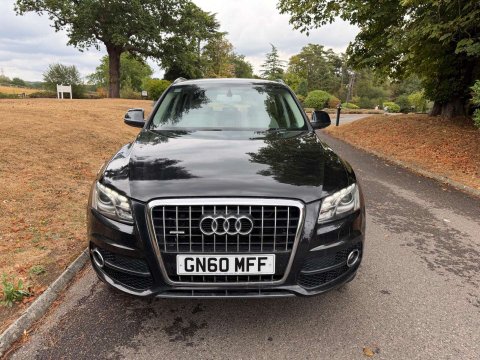 Audi Q5 3.2 v6 Petrol Auto (ulez) 2