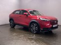 Honda HR-V 1.5 h i-MMD Elegance SUV 5dr Petrol Hybrid CVT Euro 6 (s/s) (131 ps) Cruis 2