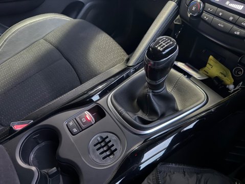 Renault Kadjar 1.2 TCe Dynamique S Nav Euro 6 (s/s) 5dr 23