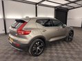 Volvo XC40 1.5h T5 Twin Engine Recharge 10.7kWh Inscription Pro Auto Euro 6 (s/s) 5dr 58