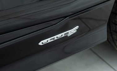 Lamborghini Urus S 31