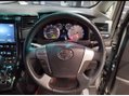 Toyota Alphard 2.4 GS, G Sport by Gazoo Racing 9