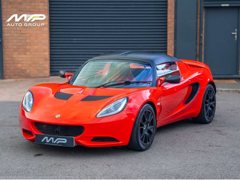 Lotus Elise 1.8 Elise S Club Racer 2dr