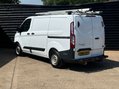 Ford Transit Custom 2.0 Transit Custom 310 68