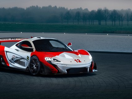 McLaren's tribute to the great Ayrton Senna is simply stunning