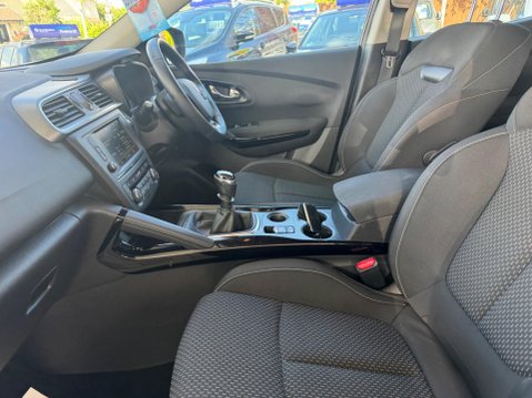Renault Kadjar 1.2 TCe Dynamique Nav Euro 6 (s/s) 5dr 30