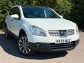 Nissan Qashqai 1.6 n-tec 2WD 5dr 1