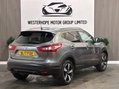 Nissan Qashqai 1.2 DIG-T N-Connecta 2WD Euro 6 (s/s) 5dr 3