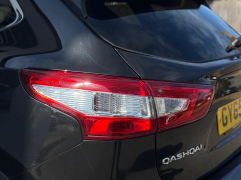 Nissan Qashqai 1.2 DIG-T n-tec 2WD Euro 6 (s/s) 5dr 36