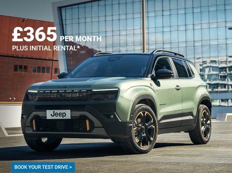 New Jeep Avenger 85th Anniversary