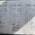 Vauxhall Corsa 1.4 ecoFLEX Energy 5dr [AC] 30