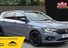 Fiat Tipo S DESIGN