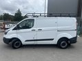 Ford Transit Custom L1 H1 2.2 tdci chain engine 4